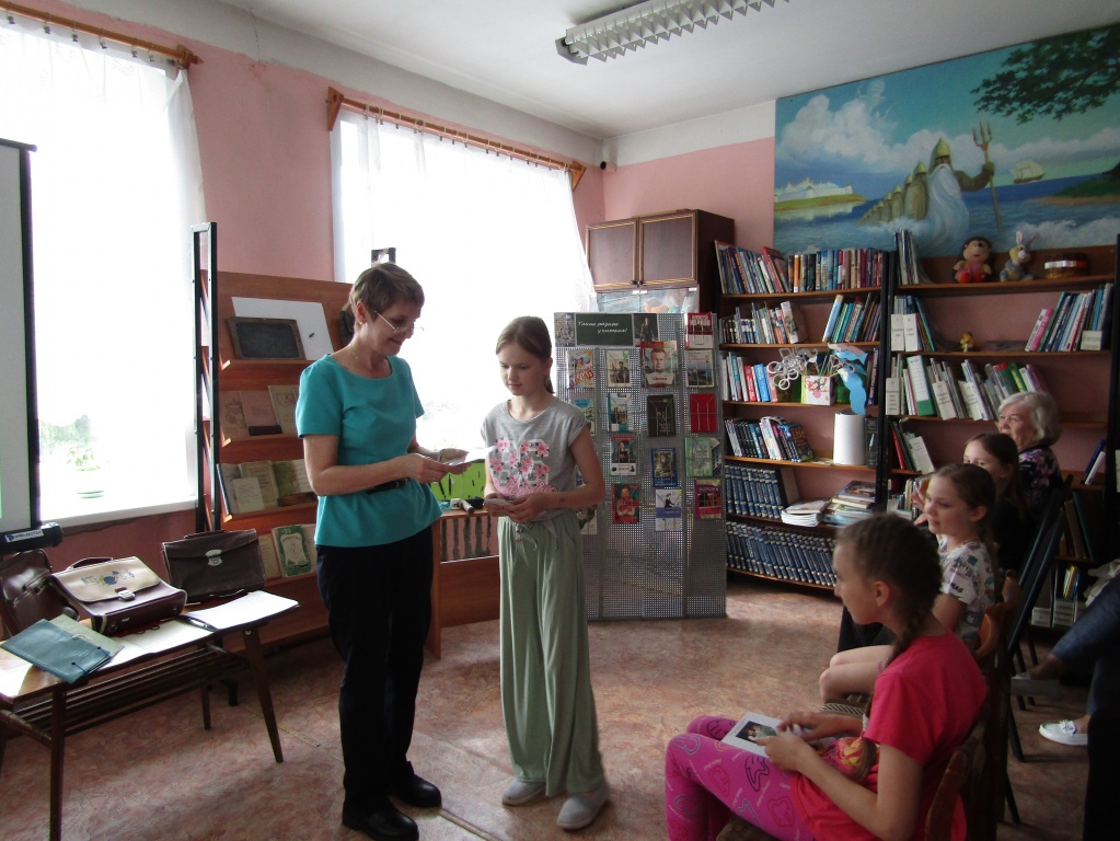 Награждение участников акции "Письмо Учителю"