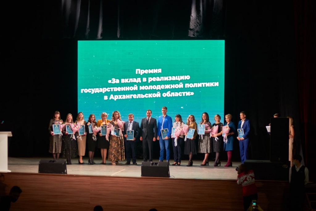 Победители конкурса