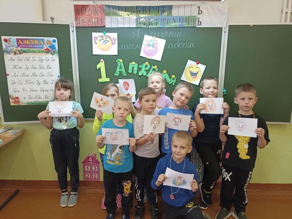 Путешествие страну смеха.jpg