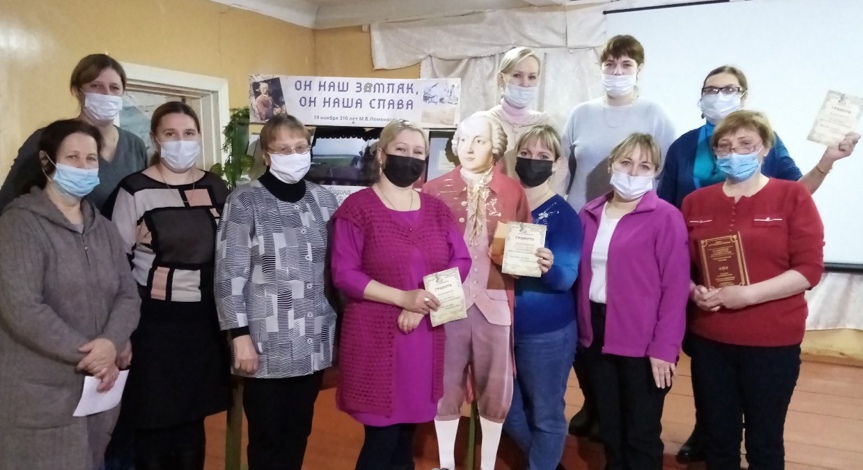 Ломоносов игра2.jpg Ломоносов игра2.jpg