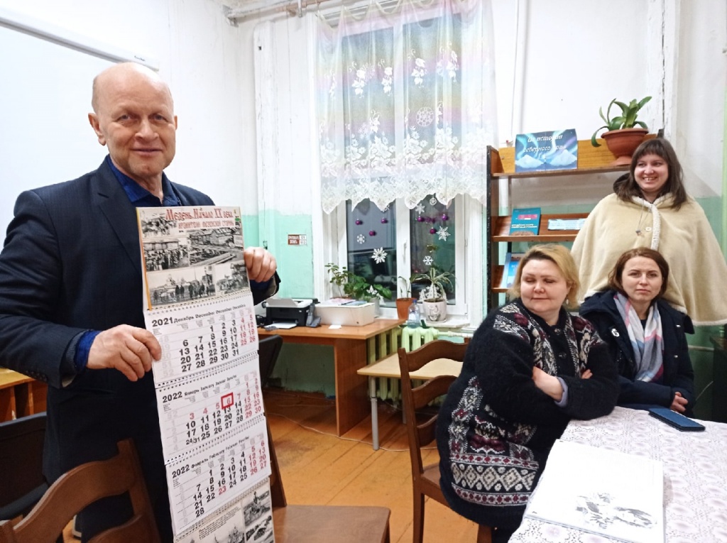 клуб хранители мезенской старины.jpg