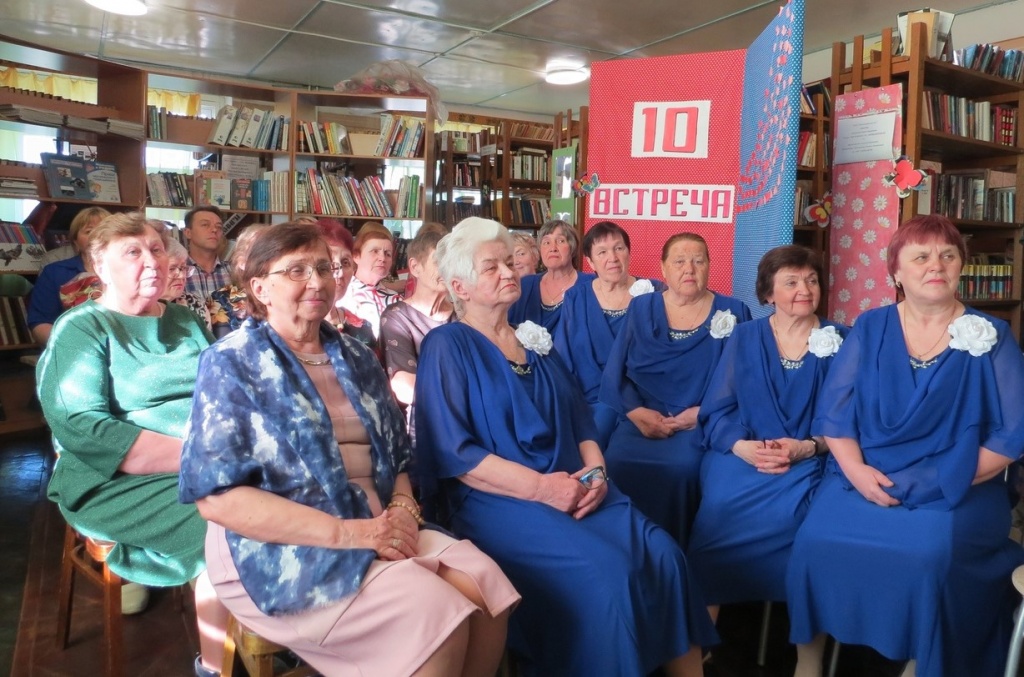 На юбилее группы "Встреча" в Афанасьевской сельской библиотеке (2).jpg