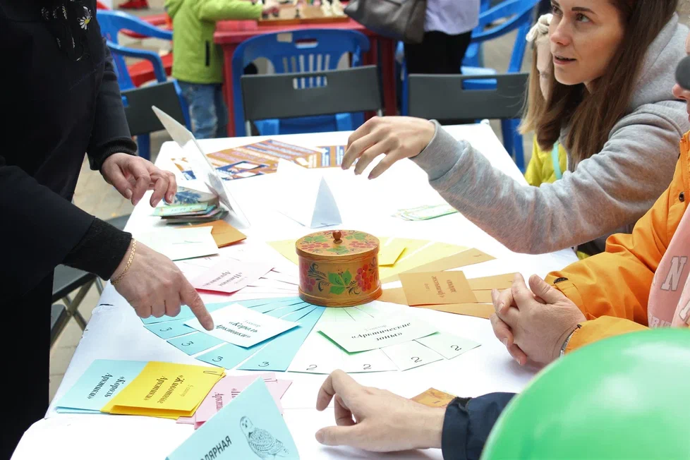 игра "Экологическое ассорти.Арктика".JPG