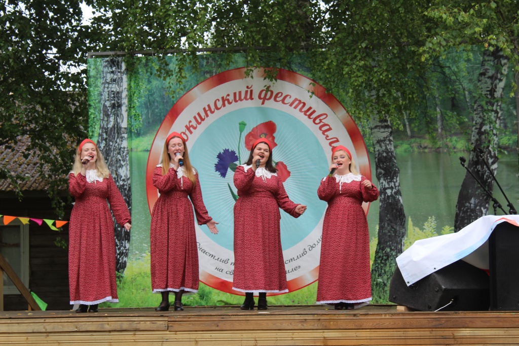  Ансамбль "Злато" (г. Новодвинск)