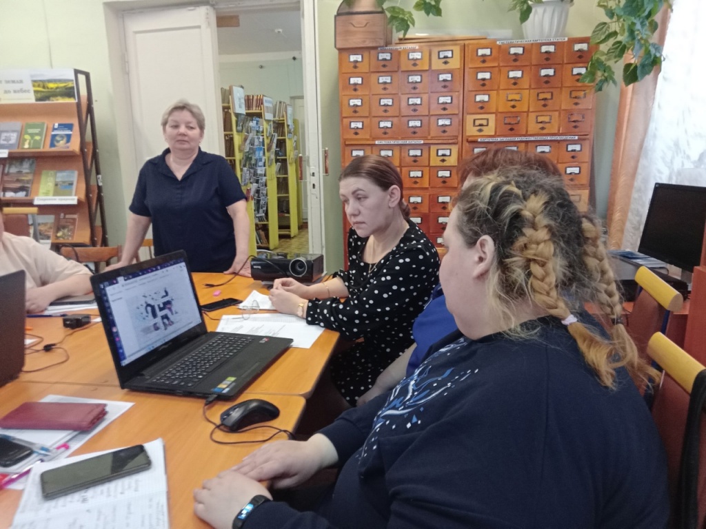 Составляем онлайн-кроссворд