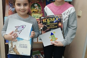 Познавая неизведанное - 8