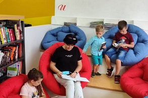 «Сплотить семью поможет мудрость книг» - 1