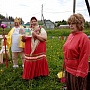 Выходи во двор читать