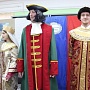 Петровская ассамблея