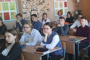 Несломленный город - 3