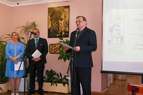 Доклад "Жить по совести. Нравственные принципы Фёдора Абрамова", Петров В. Н., доктор филологических наук, профессор САФУ, председатель Архангельского Абрамовского сообщества, член организационного комитета по подготовке и проведению мероприятий, посвящен