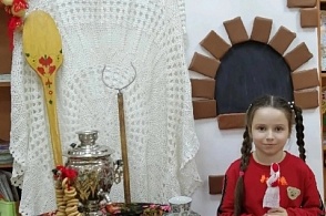 «Возвращение к истокам» - 86