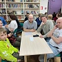 Ессентуки №17