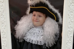 «Эпоха Петра I» - 1