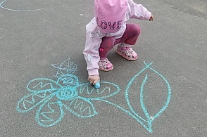 «Мир детства – самый лучший мир!» - 30