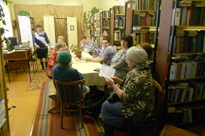 Библионочь-2017 в Пучужской сельской библиотеке