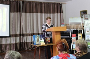 Татарская О. А. выступает с докладом "Монастырские владения в Кивокурском стане. 17-18 вв."