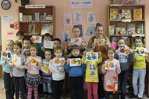 Прекрасен сказок мир волшебный - 4