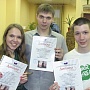 Победители квест-ориентирования "Архангельск - Город воинской славы"