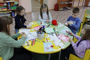 «Библиотека! Стать своей!» - 29