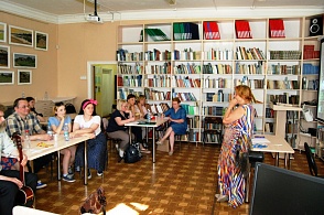 Круглый стол "Мир творчества: проблемы и перспективы"