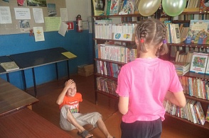 "Ералаш" в Горковской библиотеке