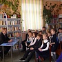 Встреча с О.Д. Трушиным в детской библиотеке №3 г. Архангельск