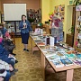 Т. Степанова проводит обзор книжных новинок