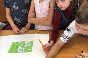 «Чистый мир начинается с чистого города!» - 4