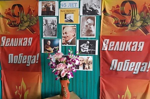 Литературно-музыкальный вечер "Я обнимаю всех живых" в Северной сельской библиотеке