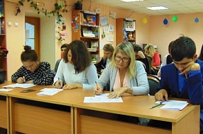 Люби и знай наш северный край!