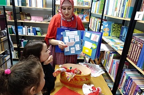 Библионочь - 2019(11)