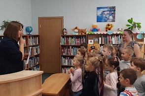 «Место встречи – библиотека» - 12