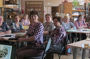 семинар п. Плесецк