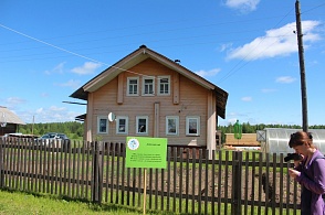 В этом доме был детский сад. Экскурсионная программа "Фокинские тропинки". Фото Галины Фокиной