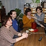 Игроки