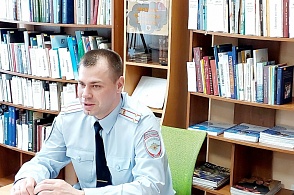 «Финансовые мошенничества: как себя обезопасить» - 2