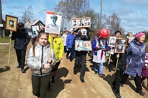 Бессмертный полк шагает по Корнилово