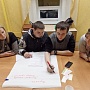 Семинар-тренинг «Библиотека: поиск современной модели обслуживания молодежи»