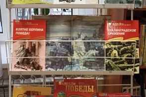 «Нас блокады огнём обожгло» - 4