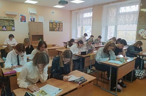 Литературный диктант – международный праздник чтения! - 5