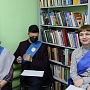 Петровская ассамблея 3