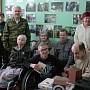 День поэзии в доме-интернате