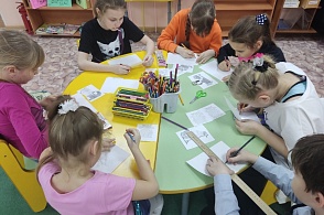 «Мир фантазий, который оживает на экране» - 4