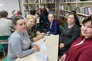 Берегиньки