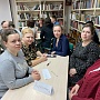 Берегиньки