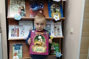 С юбилеем, родная библиотека! - 4