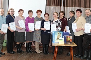 Участники III районной краеведческой конференции "Наследие земли Верхнетоемской"