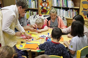 «Возвращение к истокам» - 84