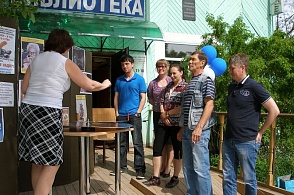 «Сохрани себе жизнь». 31 мая, во Всемирный день без табака центральная библиотека Плесецкого района присоединилась к акции «Всемирный день без табака».  